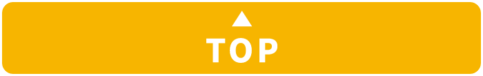 PAGE TOP