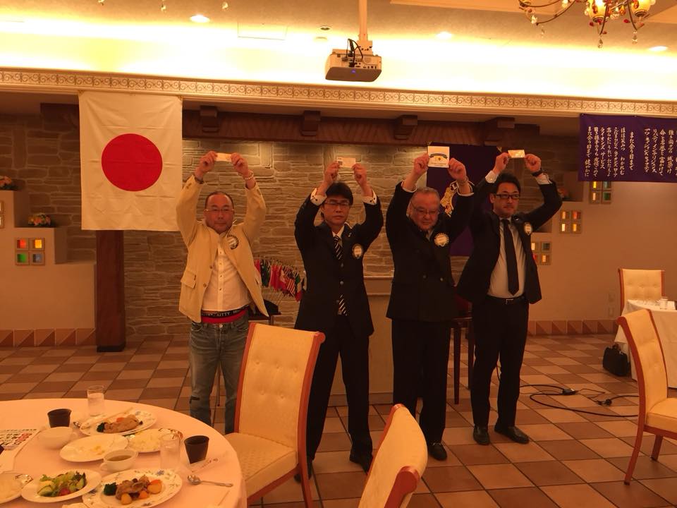 第2例会