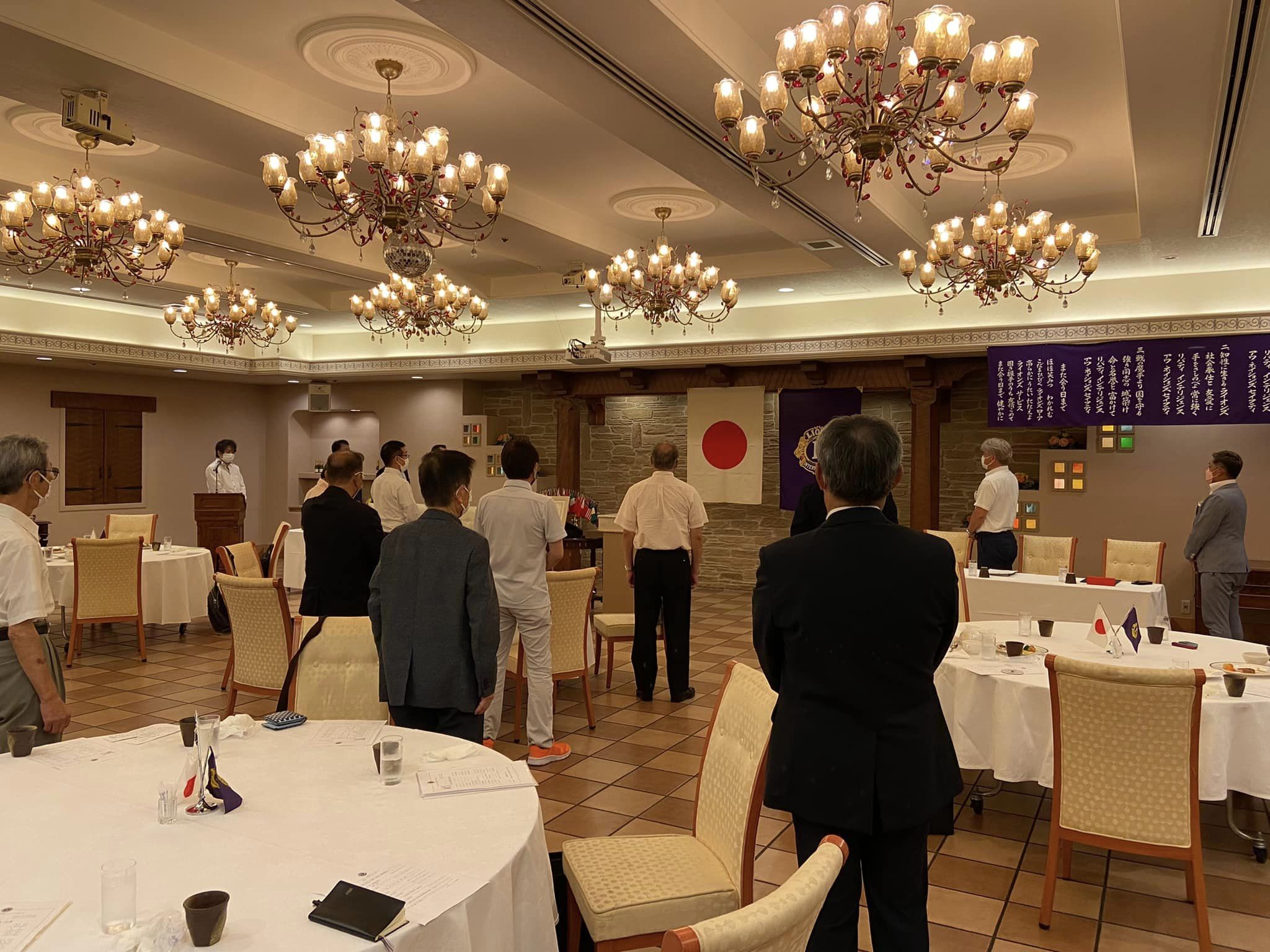 9月第一例会