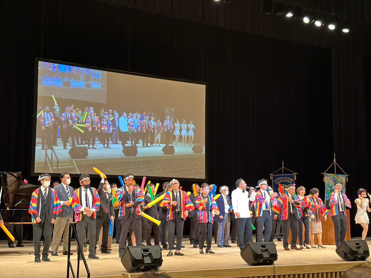 330-cの年次大会